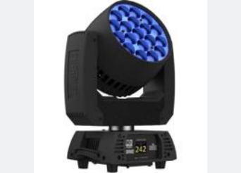 Chauvet Rogue R2X Wash product image