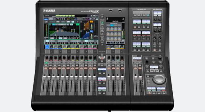 Yamaha DM7C-EX product image